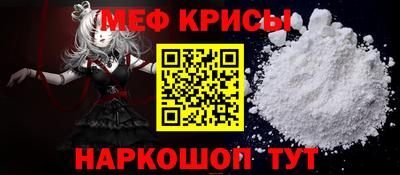 дурь Малоярославец