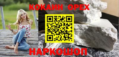 прущие крисы Мариинск