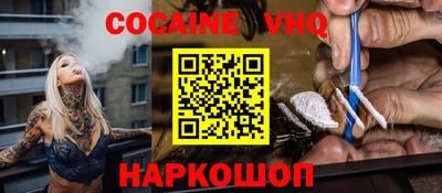 прущие крисы Мариинск