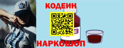 дурь Малоярославец