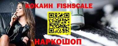 дурь Малоярославец