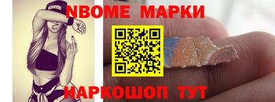 трава Малгобек