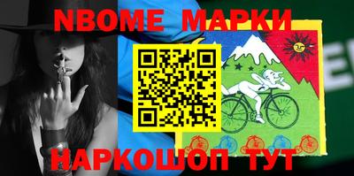 дурь Малоярославец