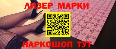меф VHQ Можайск