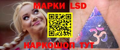 трава Малгобек