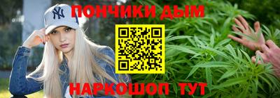 трава Малгобек