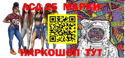 дурь Малоярославец