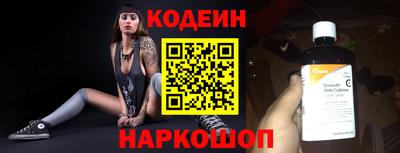 трава Малгобек