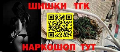 дурь Малоярославец