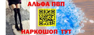 трава Малгобек