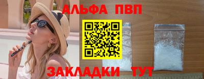 дурь Малоярославец