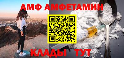 дурь Малоярославец