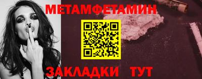 дурь Малоярославец