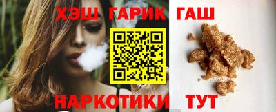 прущие крисы Мариинск