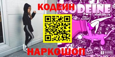 дурь Малоярославец