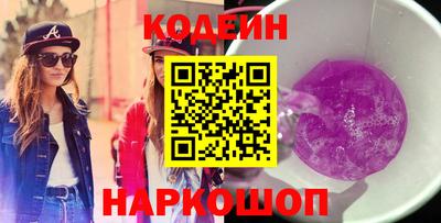 трава Малгобек