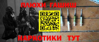 дурь Малоярославец