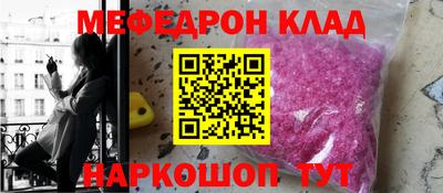 дурь Малоярославец